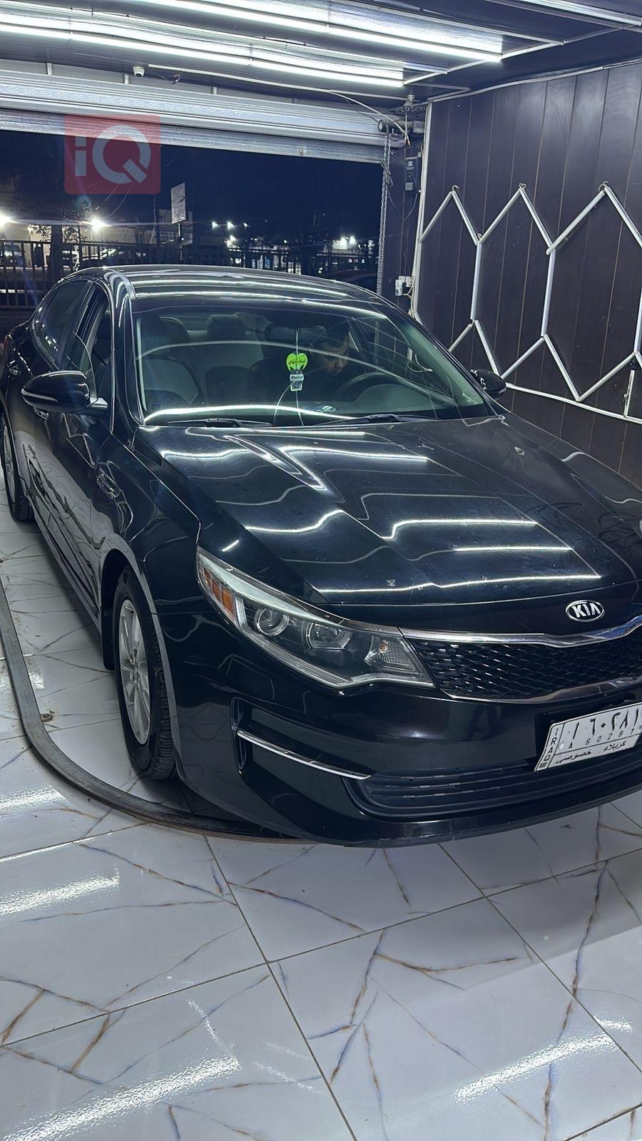 كيا اوبتيما